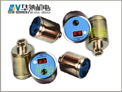 數顯測壓?jiǎn)伪? width=