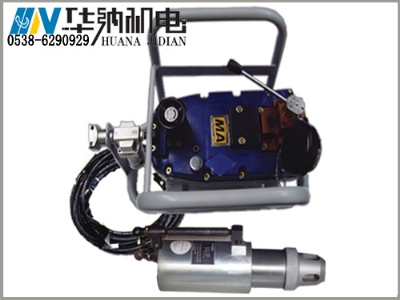 氣動(dòng)錨索退錨機