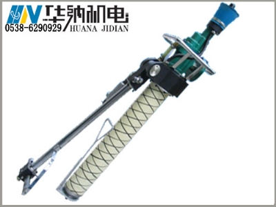 MQT-120/2.75氣動(dòng)錨桿鉆機
